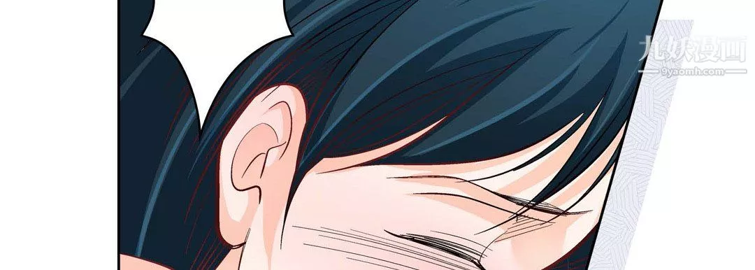 献给心臟-第54话 - 图片 66