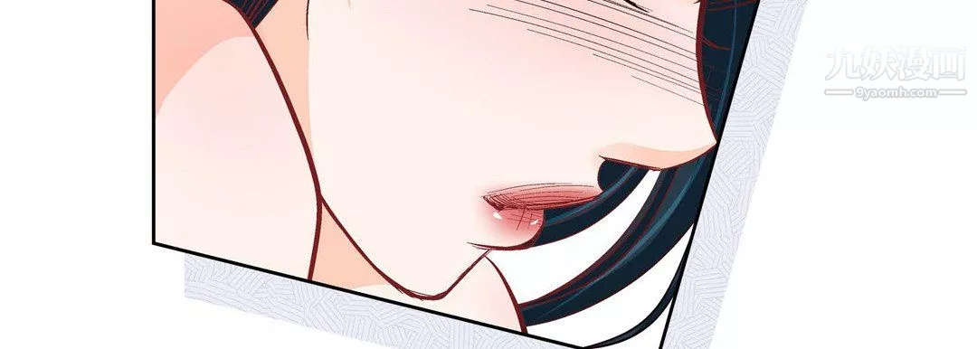 献给心臟-第54话 - 图片 67