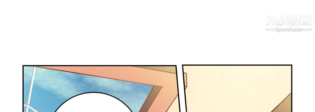 獻給心臟第54話