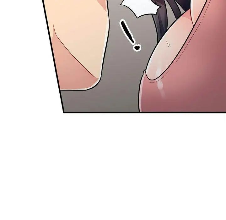 我的繼母是寡婦第8话