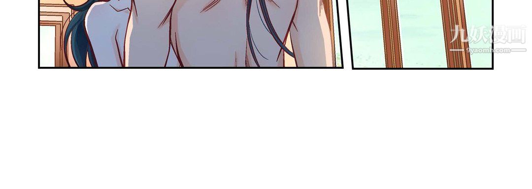 獻給心臟第54話