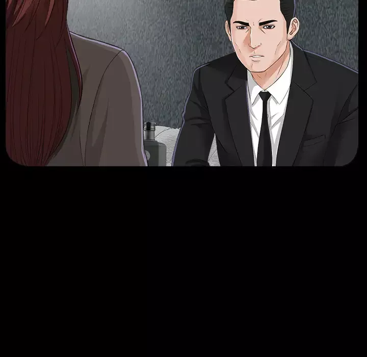 未亡人第13话