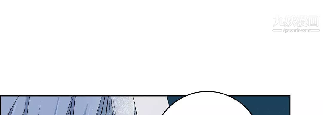 献给心臟-第54话 - 图片 105