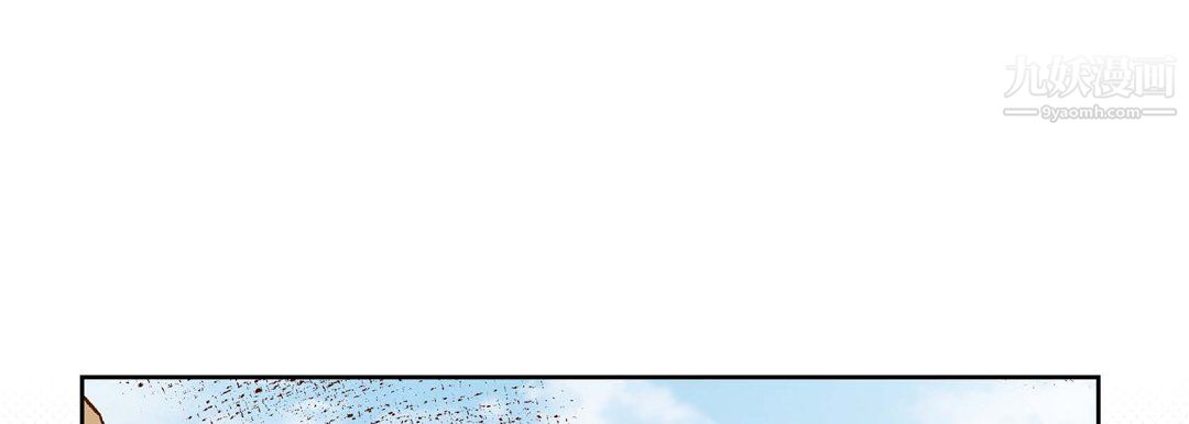 献给心臟第54话