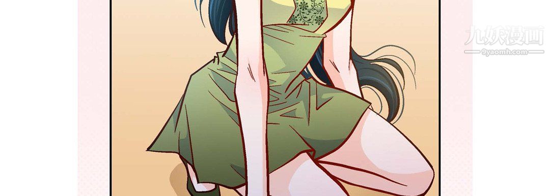 獻給心臟第54話