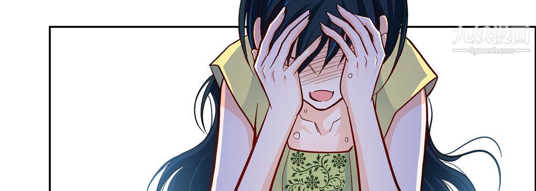 献给心臟第54话