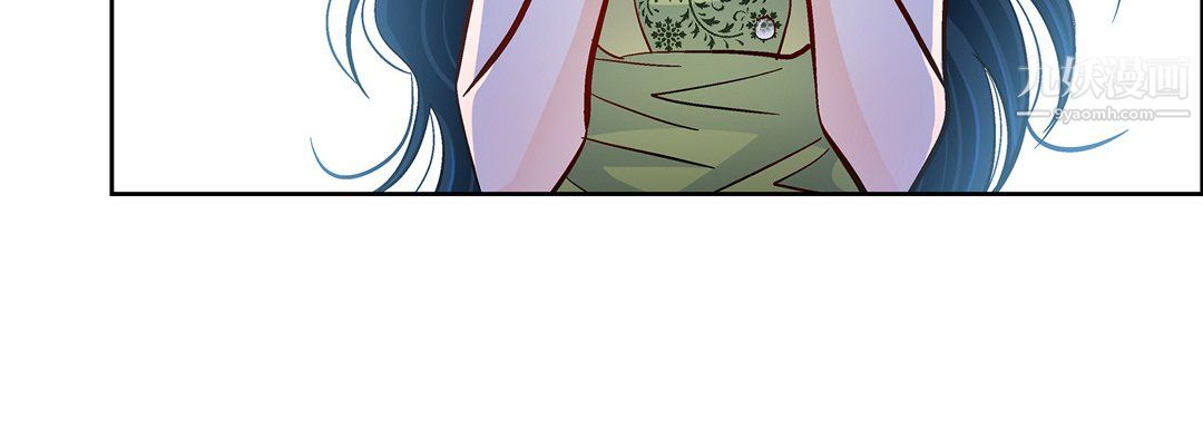 獻給心臟第54話