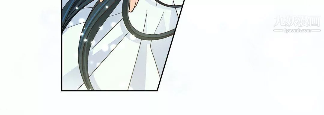 献给心臟-第54话 - 图片 144