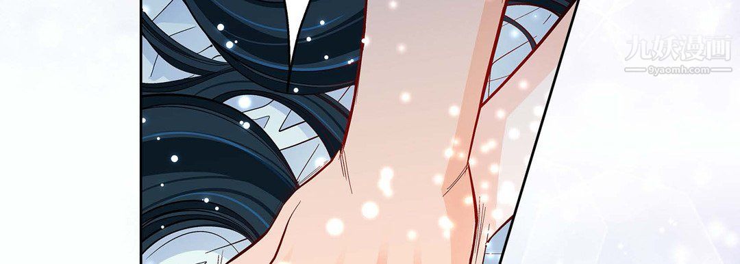 献给心臟第54话