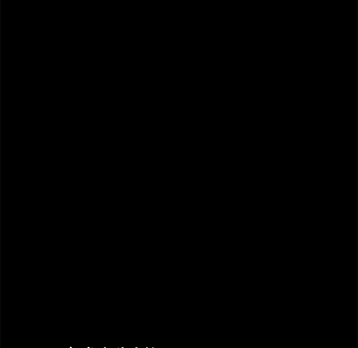 未亡人第13话
