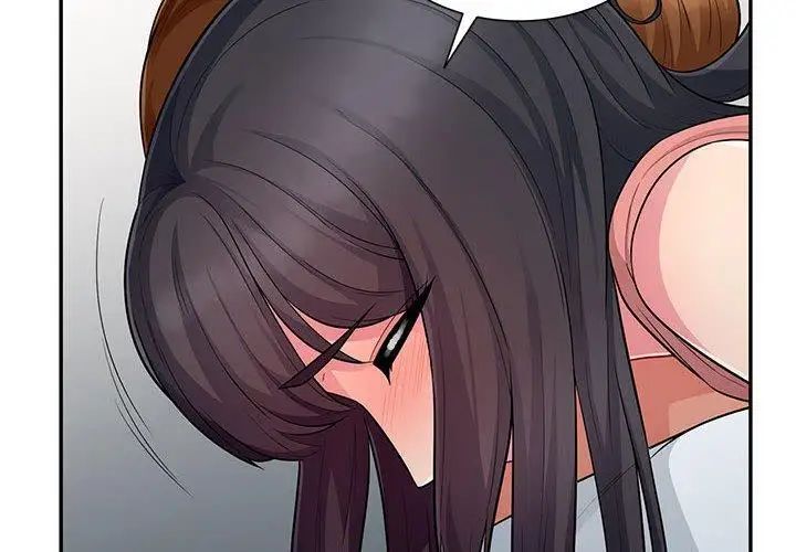 我的继母是寡妇第9话