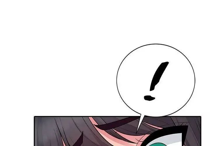 我的繼母是寡婦第9话