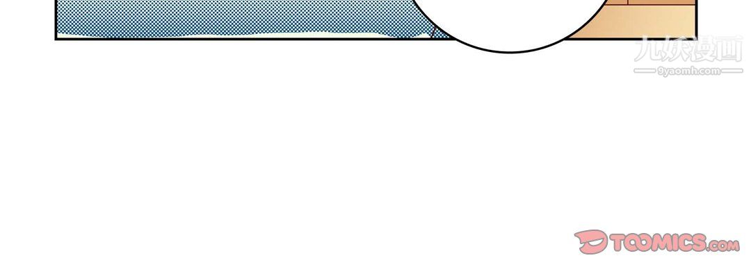 献给心臟第54话