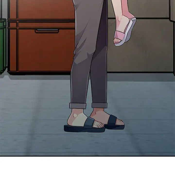 我的继母是寡妇第9话