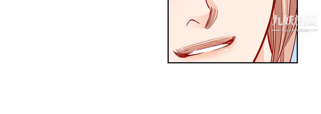 献给心臟第54话