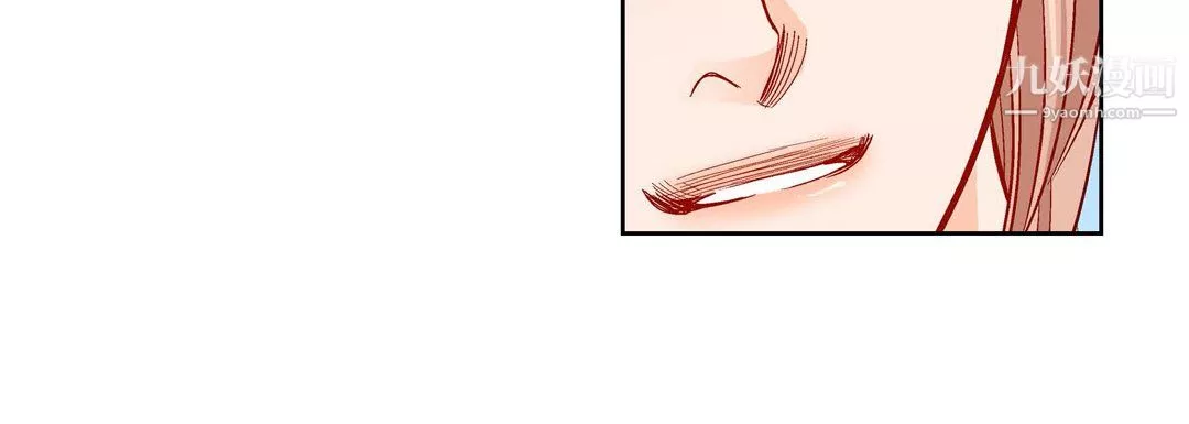 献给心臟-第54话 - 图片 172