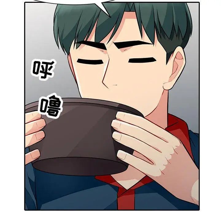 我的继母是寡妇第9话