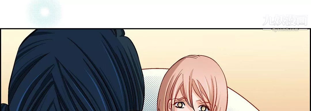 献给心臟-第54话 - 图片 187