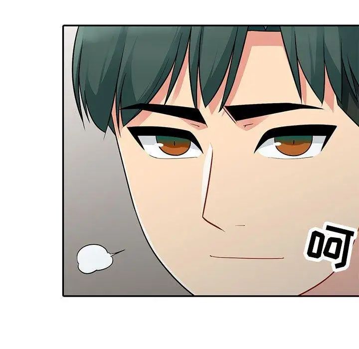 我的继母是寡妇第9话