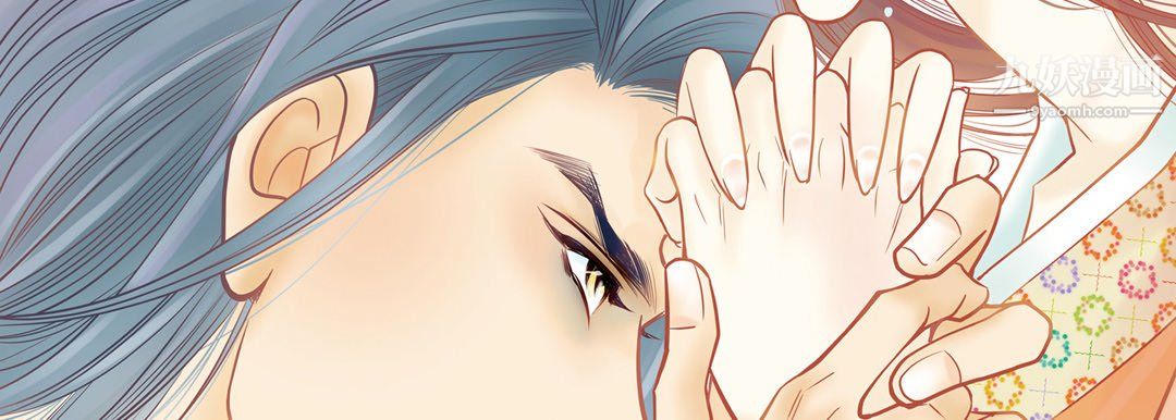 獻給心臟第55話