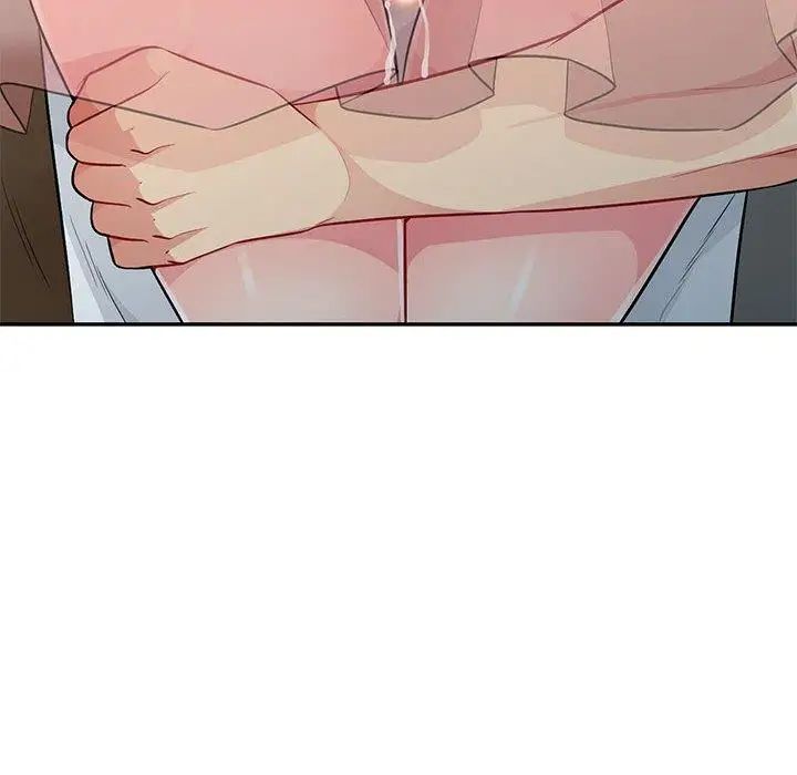 我的继母是寡妇第9话