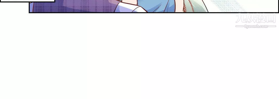 献给心臟-第55话 - 图片 32