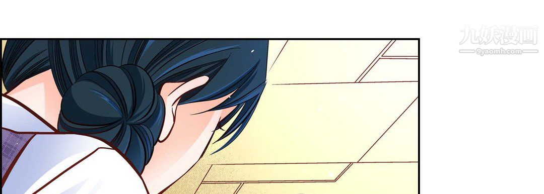 献给心臟第55话