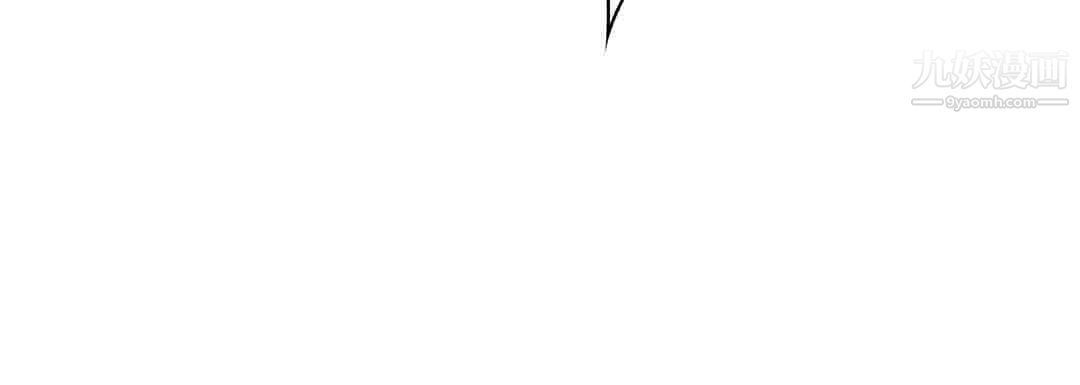 献给心臟第55话