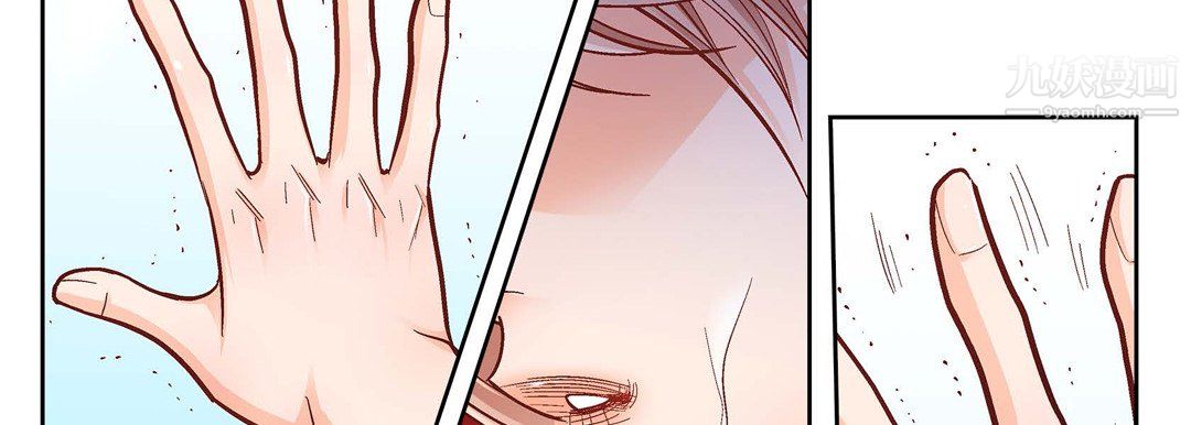 献给心臟第55话