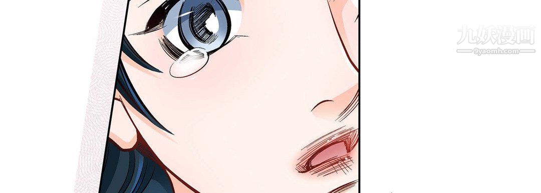 献给心臟第55话