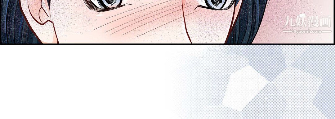 献给心臟第55话