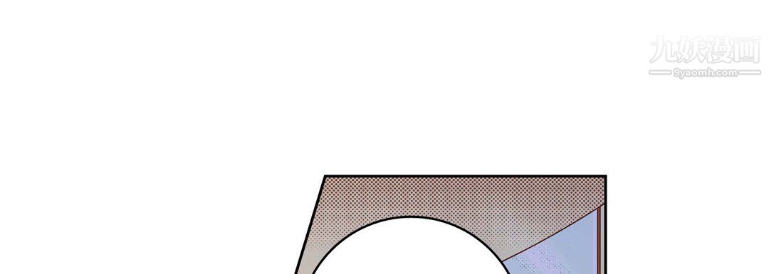 献给心臟第55话