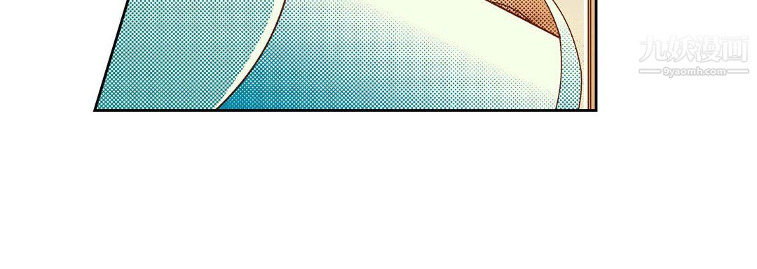 献给心臟第55话