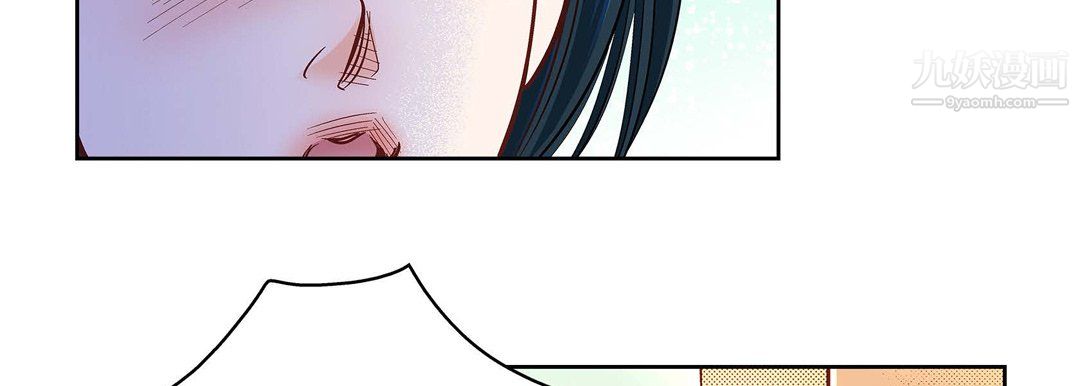 獻給心臟第55話