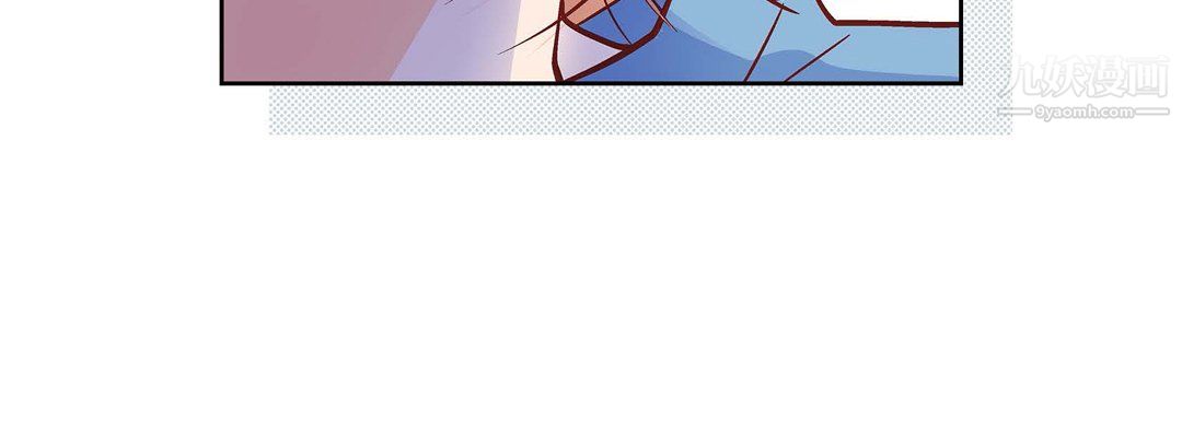 献给心臟第55话