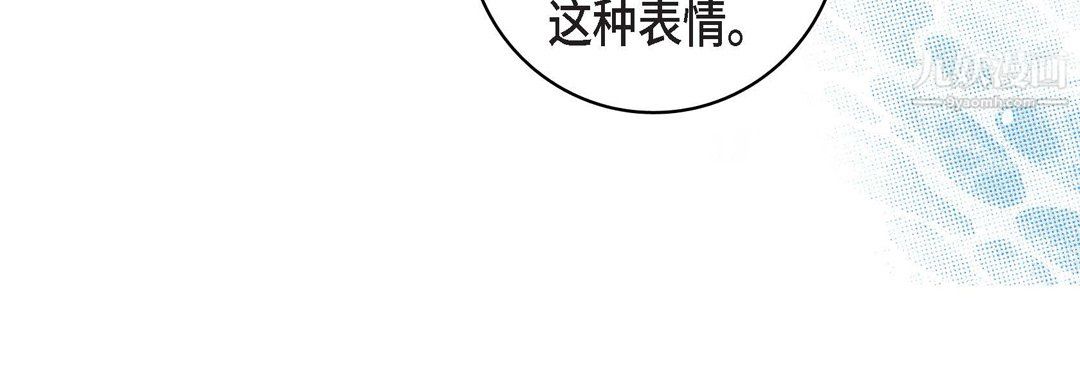 献给心臟第55话