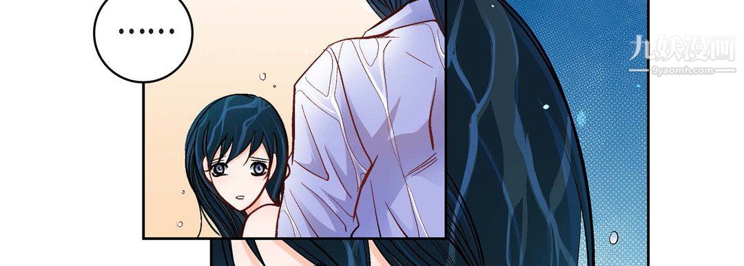 献给心臟第55话