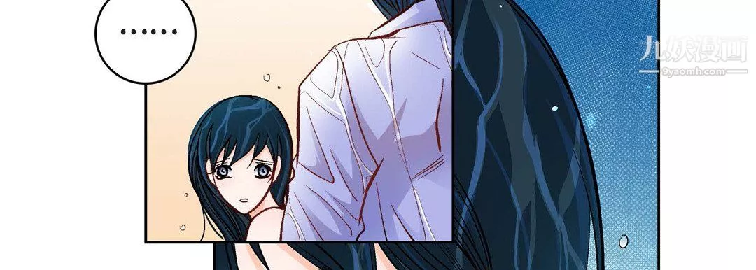 献给心臟-第55话 - 图片 138