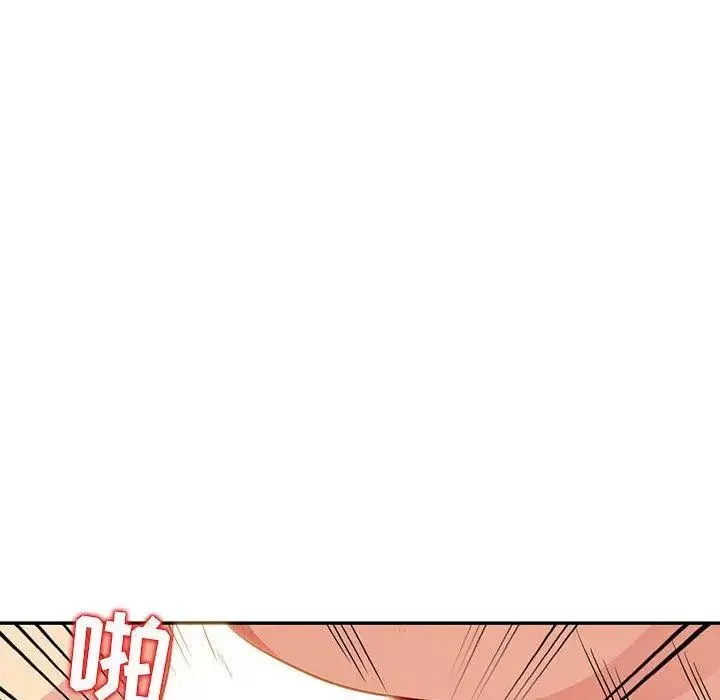 我的继母是寡妇-第10话 - 图片 24