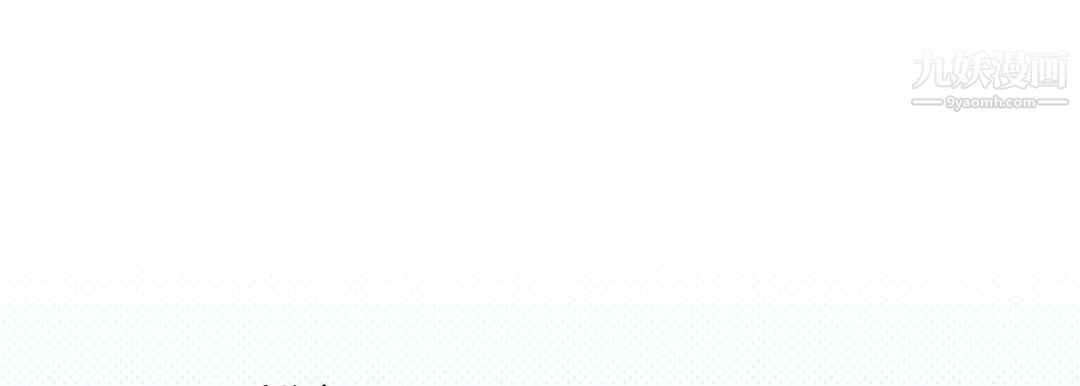 献给心臟第55话