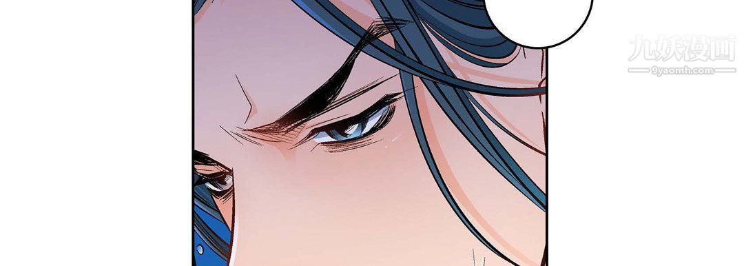 献给心臟第55话