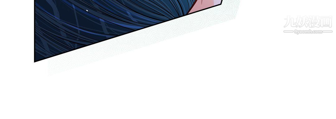 献给心臟第55话