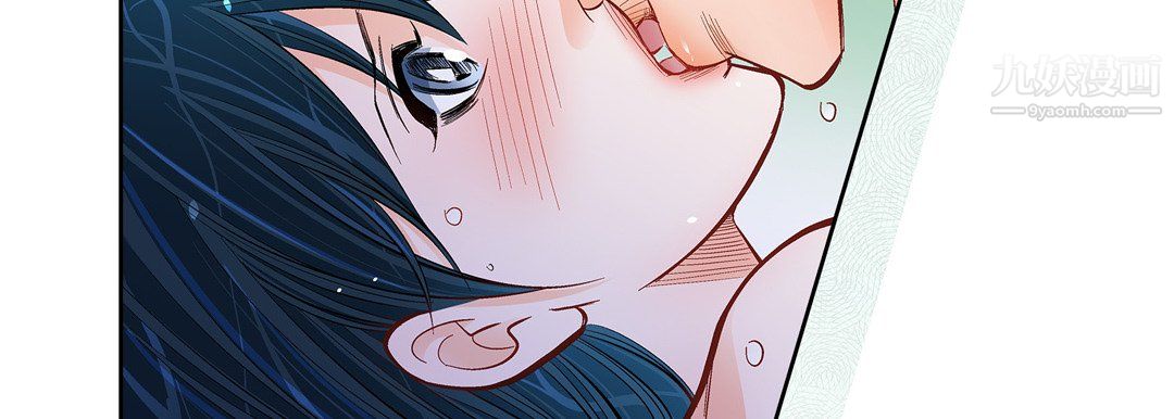 獻給心臟第55話