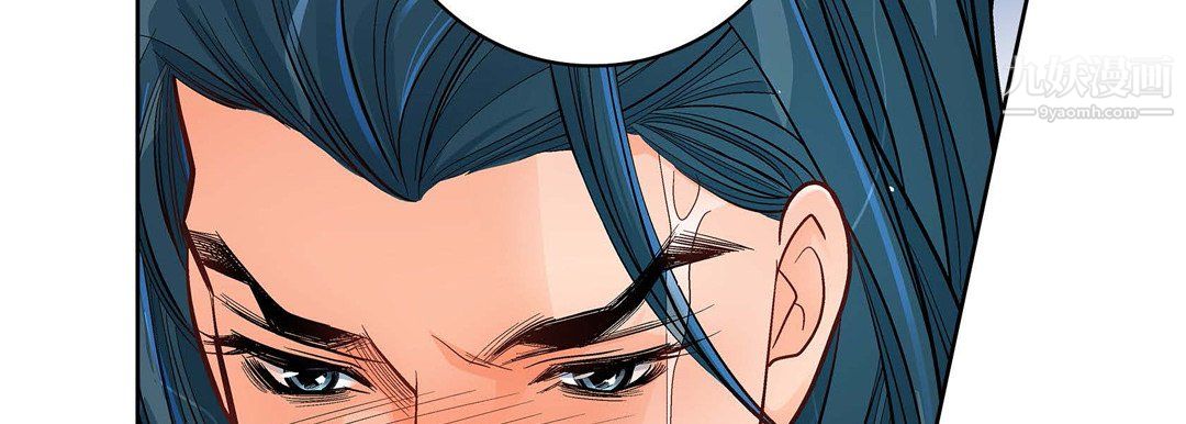 献给心臟第55话