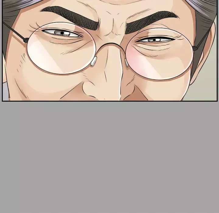 未亡人第15话