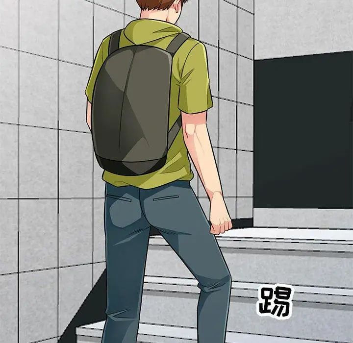 我的继母是寡妇第10话