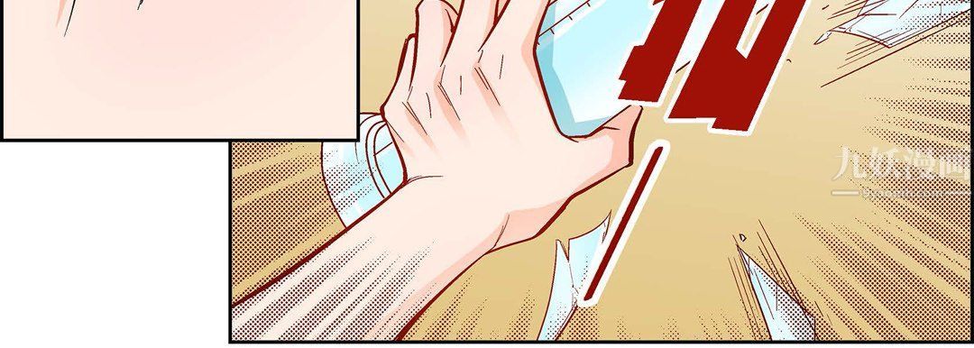 獻給心臟第56話