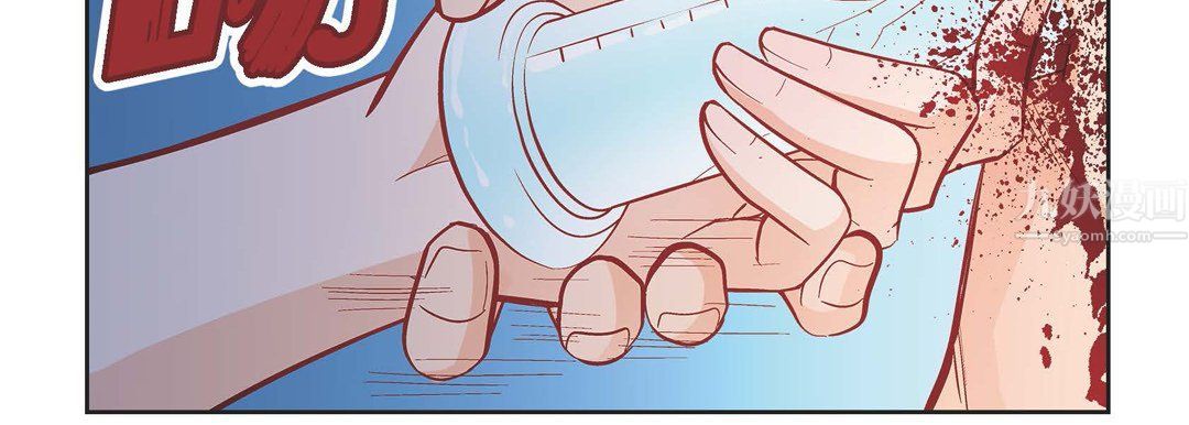 獻給心臟第56話