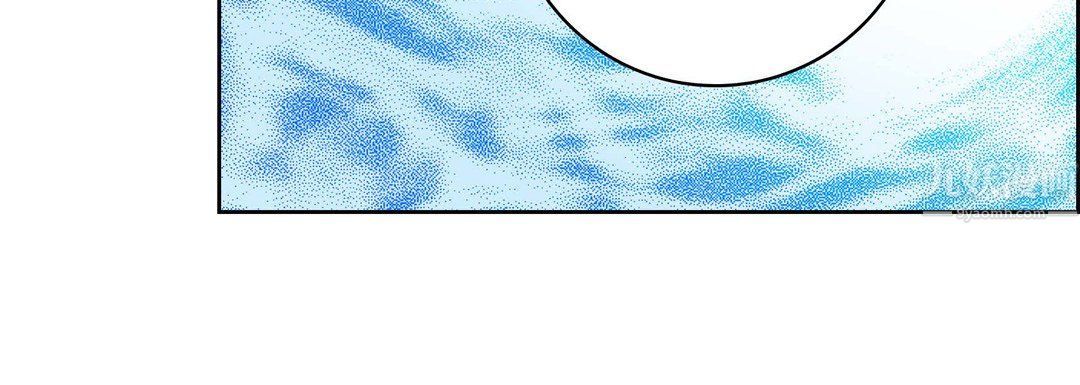 献给心臟第56话