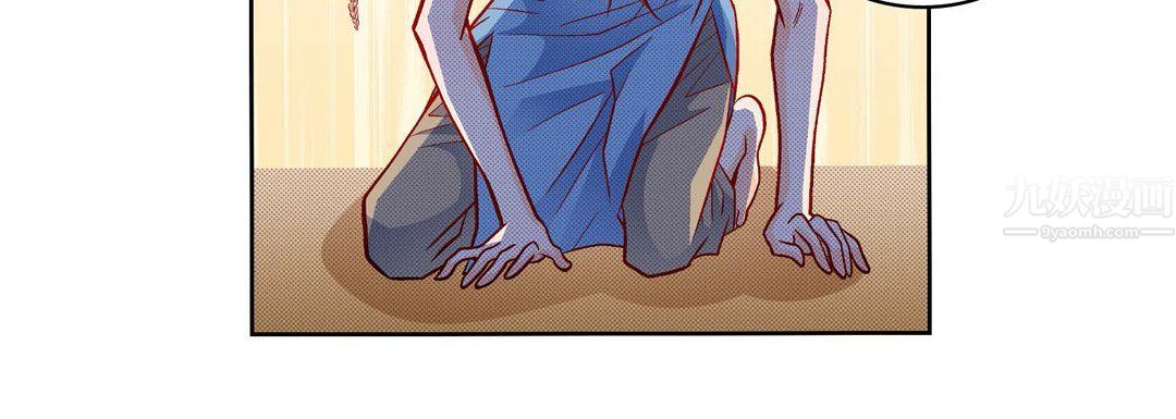 献给心臟第56话